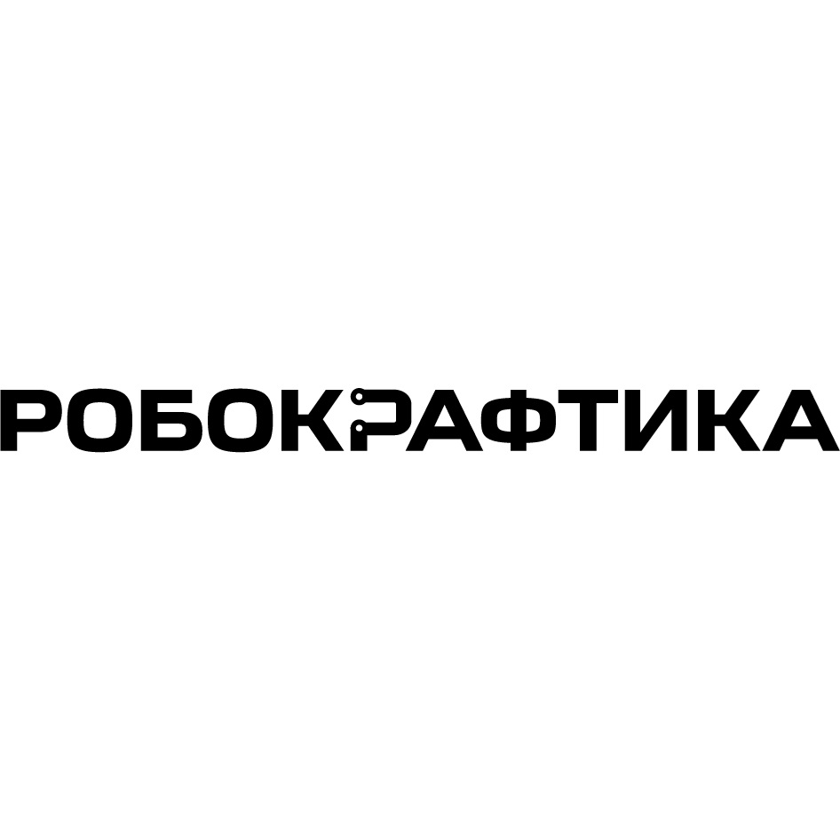 АО «ГАММА ТД» — Московская область — ОГРН 1127747085212, ИНН 7722789813 —  адрес, контакты, гендиректор | РБК Компании