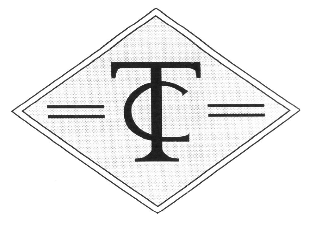 Фирма тс. Знак ТС.