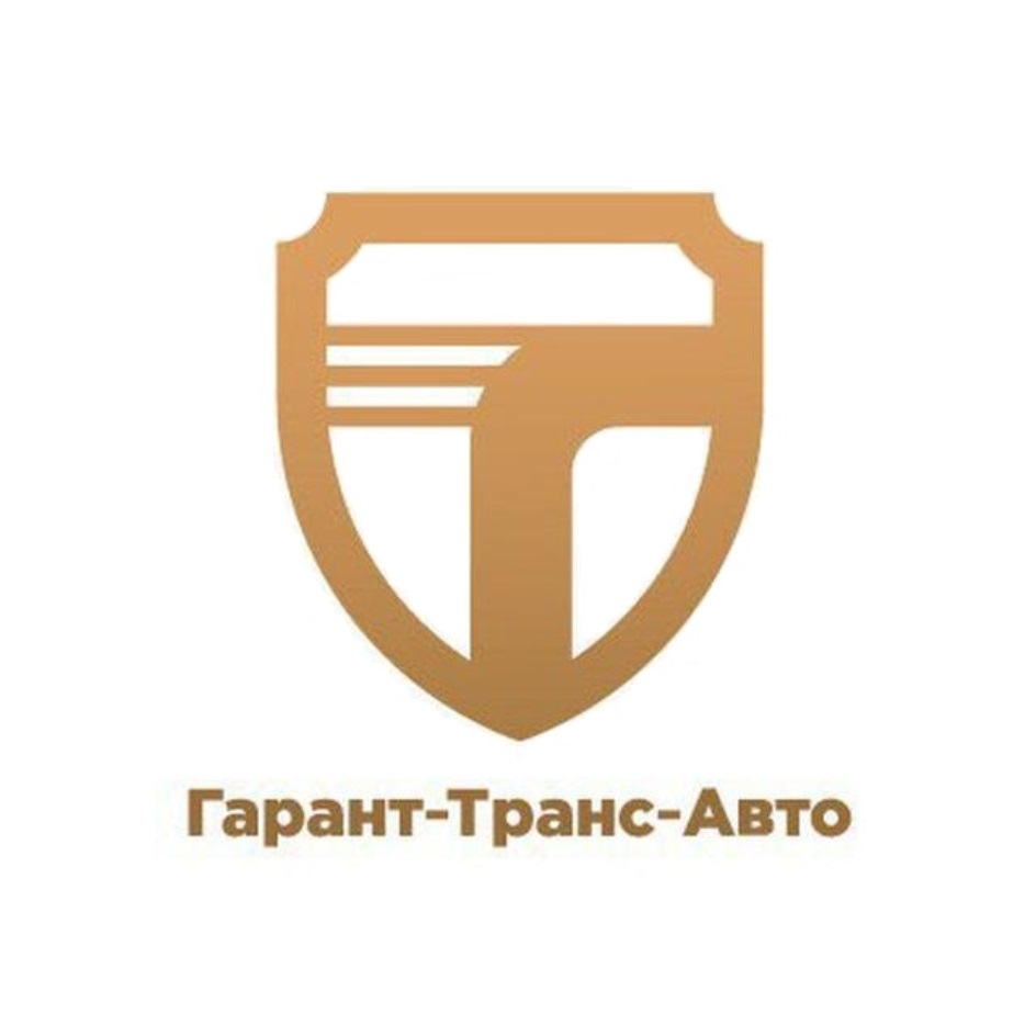 ООО «Гарант-Транс-Авто» — ОГРН 1086320031082, ИНН 6321223313 | РБК Компании