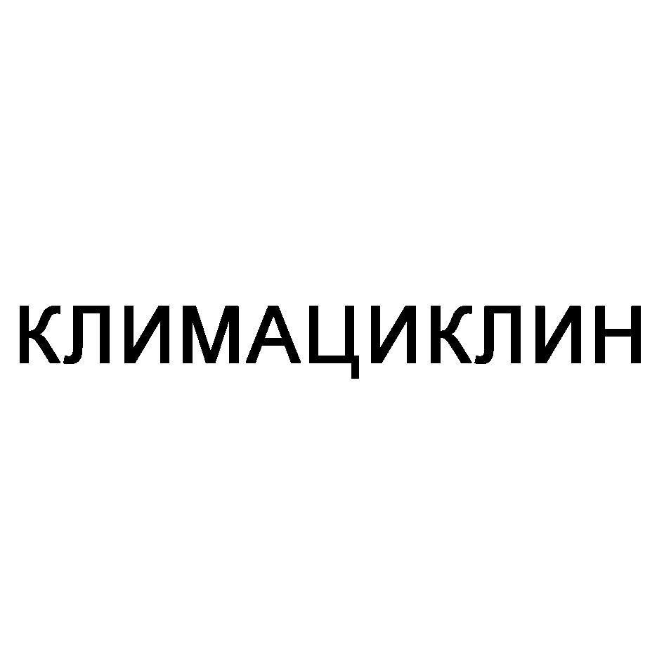 ООО «ФАРМАИМПЕКС» — Тюменская область — ОГРН 1021801435732, ИНН 1832007271  — адрес, контакты, гендиректор | РБК Компании