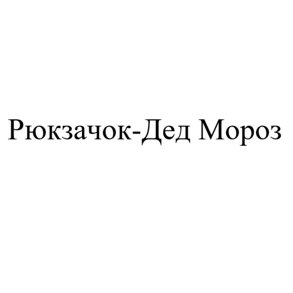 АО «КОНТИ-РУС» — Курская область — ОГРН 1024600942959, ИНН 4629046141 —  адрес, контакты, гендиректор | РБК Компании