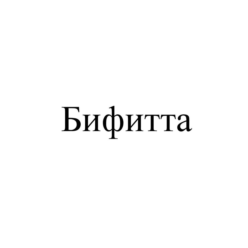 ООО «ФК ГРАНД КАПИТАЛ» — г. Москва — ОГРН 1027729003081, ИНН 7729418511 —  адрес, контакты, гендиректор | РБК Компании