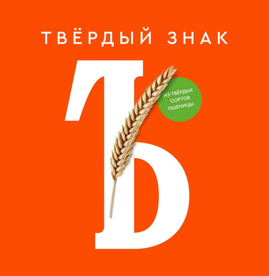 ООО «СМФ» — Саратовская область — ОГРН 1086449001264, ИНН 6449047894 —  адрес, контакты, гендиректор | РБК Компании