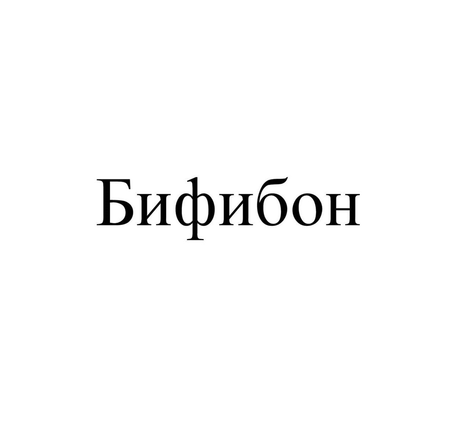 ООО «ФК ГРАНД КАПИТАЛ» — г. Москва — ОГРН 1027729003081, ИНН 7729418511 —  адрес, контакты, гендиректор | РБК Компании