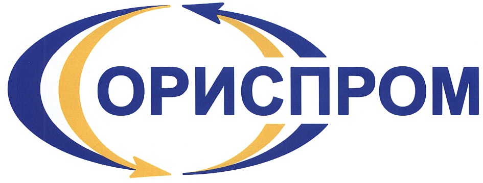 ОРИСПРОМ ОРИС ПРОМ ОРИСПРОМ