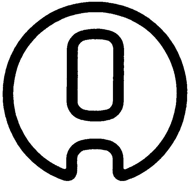 A А