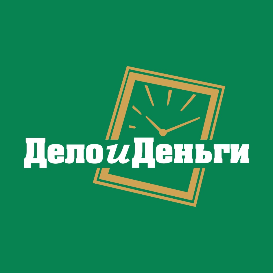 Микрозайм онлайн кемерово онлайн без отказа