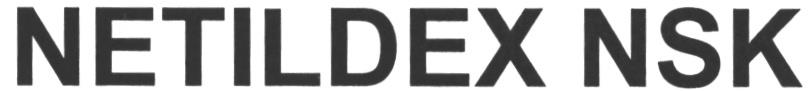 Netildex Pret Товарный знак NETILDEX NETILDEX NSK № 457481 - дата регистрации 23.03.2012