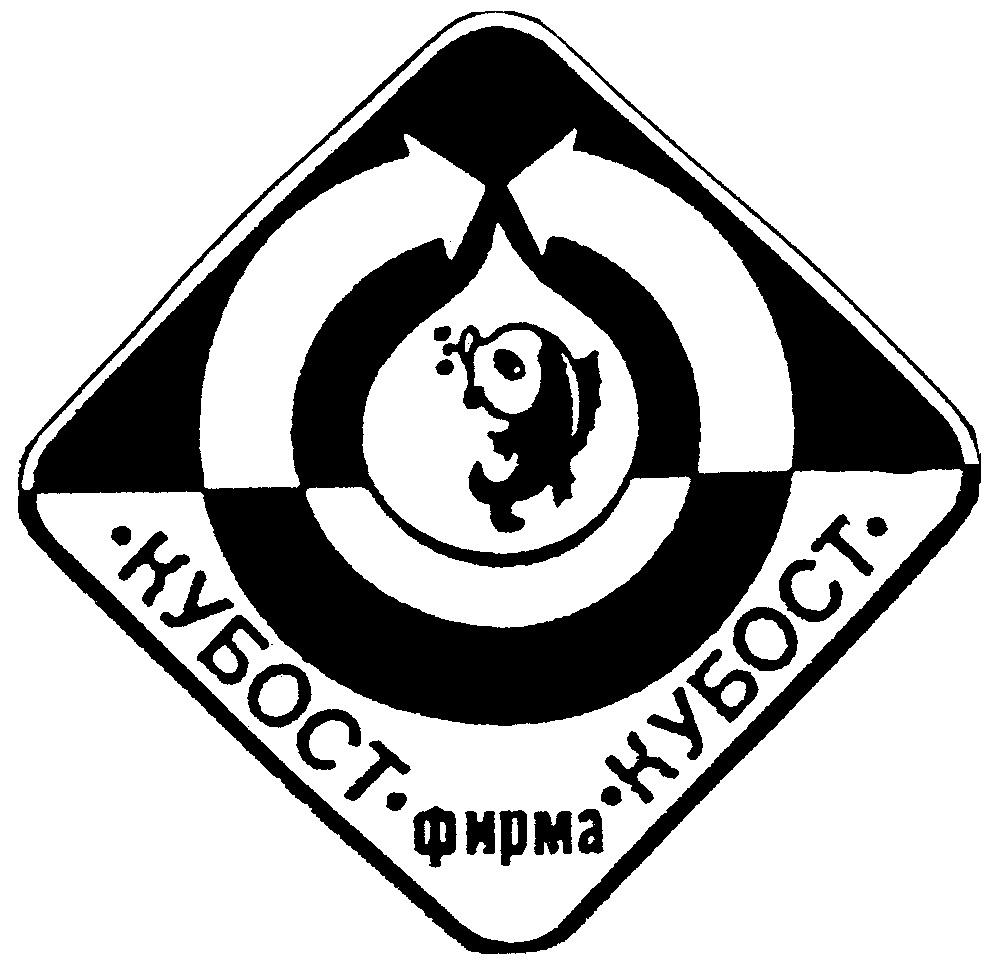 Общество фирма. Satya фирма лого. Эмблема фирмы SZ. ЮДЭАК эмблема организации. Товарный знак фирма Тайвань.