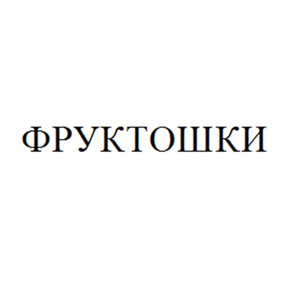 АО «ПРОГРЕСС» — Липецкая область — ОГРН 1024840823996, ИНН 4826022365 —  адрес, контакты, гендиректор | РБК Компании