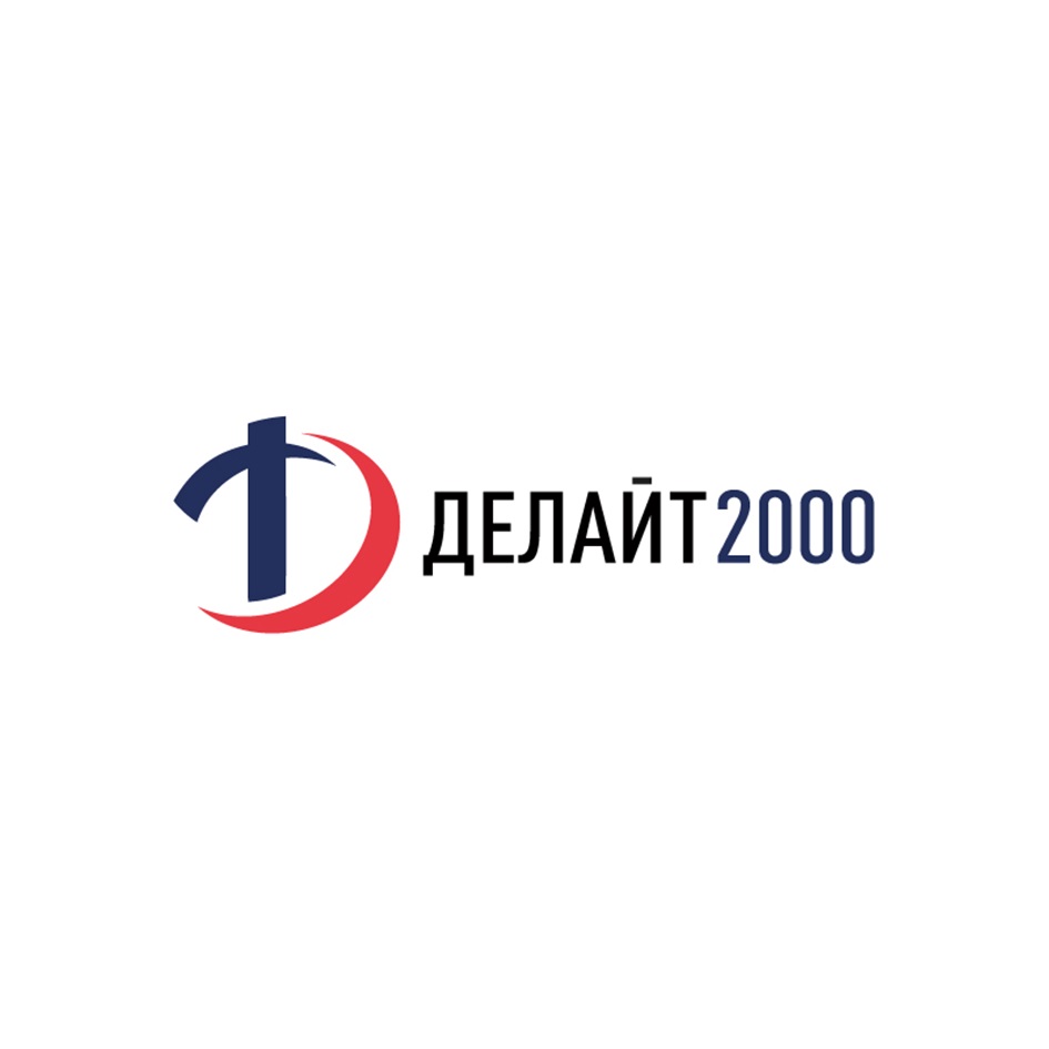 ДЕЛАЙТ