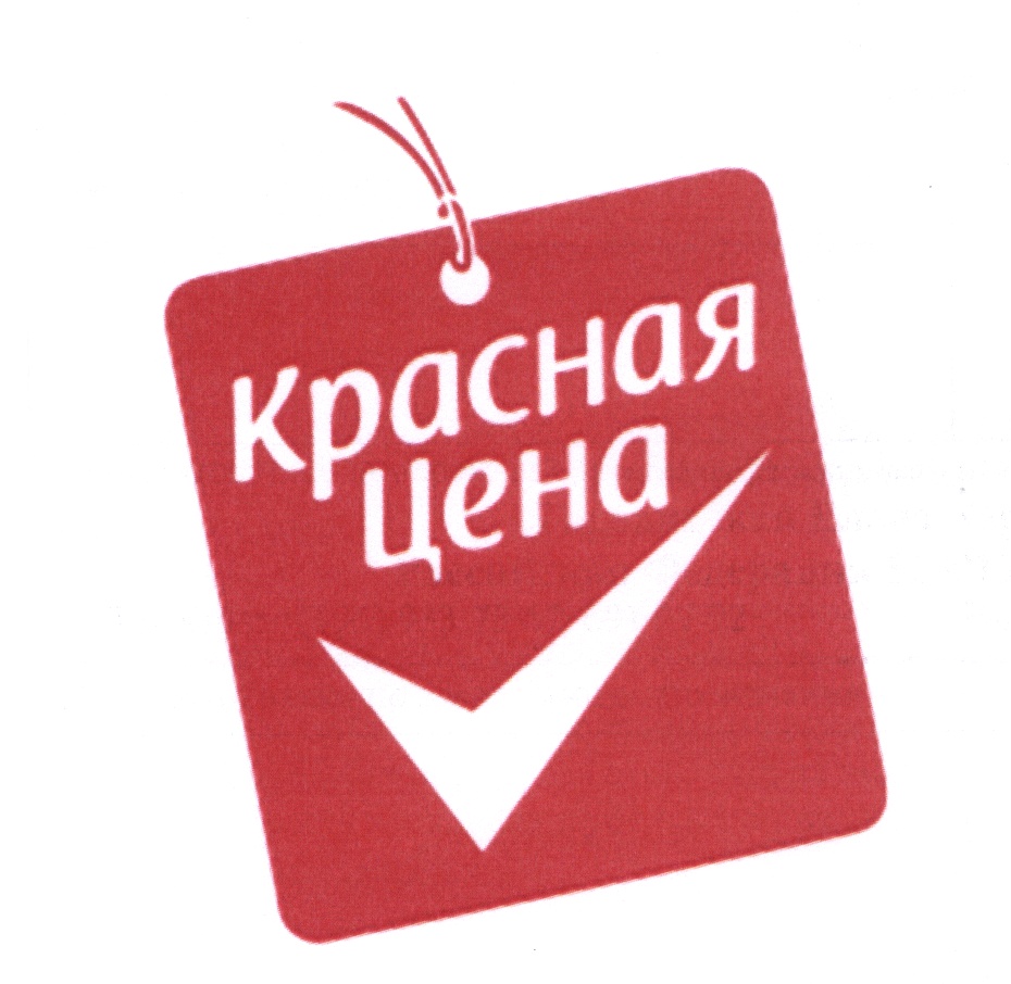 АО «ТОРГОВЫЙ ДОМ «ПЕРЕКРЕСТОК» — г. Москва — ОГРН 1027700034493, ИНН  7728029110 — адрес, контакты, гендиректор | РБК Компании