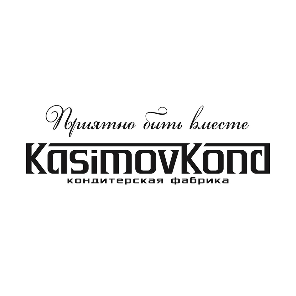 ООО «КФ«КОНФЕСТА» — Рязанская область — ОГРН 1156234008171, ИНН 6234145154  — адрес, контакты, гендиректор | РБК Компании