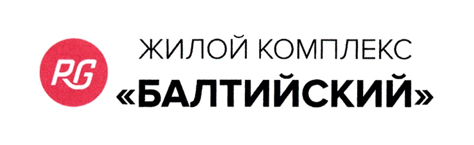 RG БАЛТИЙСКИЙ
