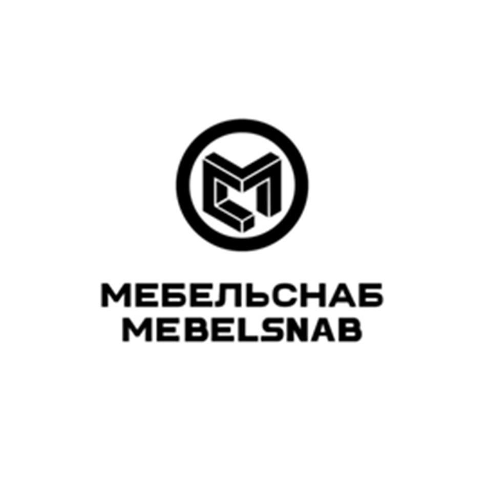 ООО «Мебельснаб» — Республика Дагестан — ОГРН 1030502458623, ИНН 0560026604  — адрес, контакты, гендиректор | РБК Компании