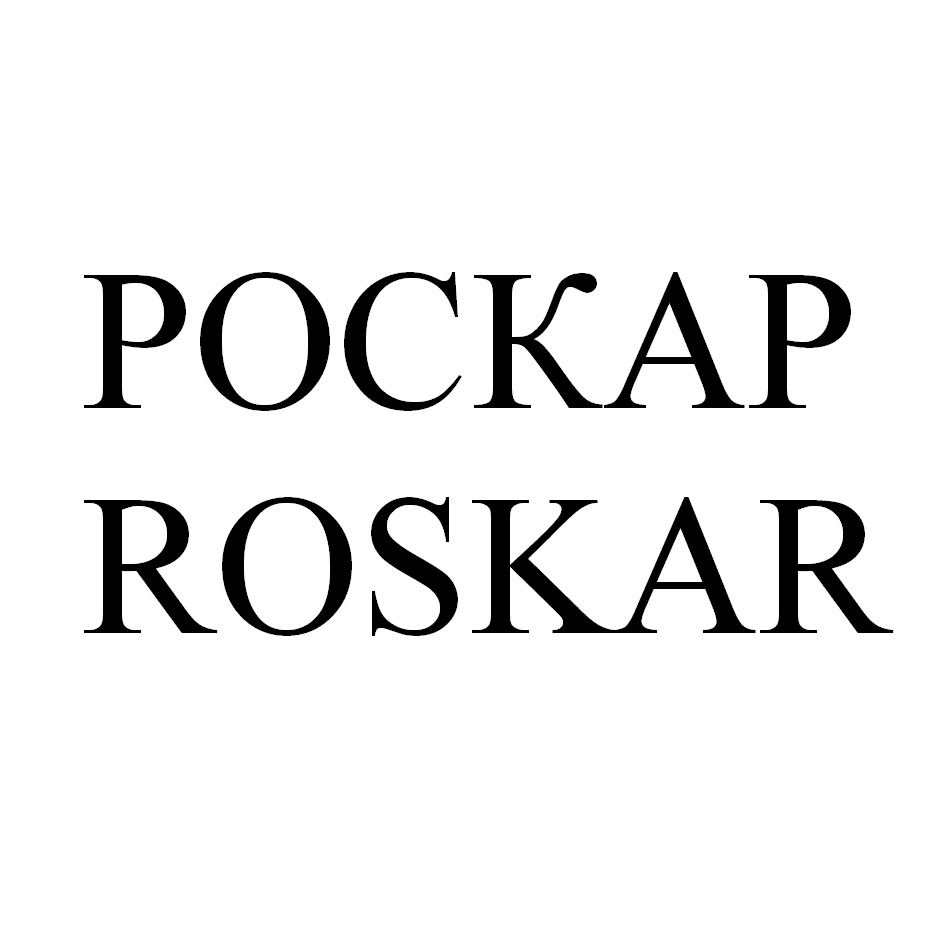 ООО «КАРПОИНТ» — Челябинская область — ОГРН 1187456040320, ИНН 7451436836 —  адрес, контакты, гендиректор | РБК Компании