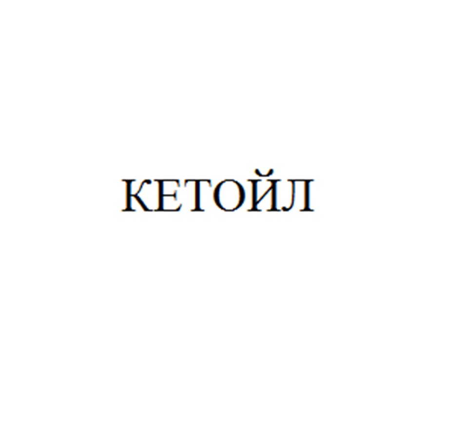 ООО «ЛЛК-Интернешнл» — г. Москва — ОГРН 1057748902144, ИНН 7702583250 —  адрес, контакты, гендиректор | РБК Компании