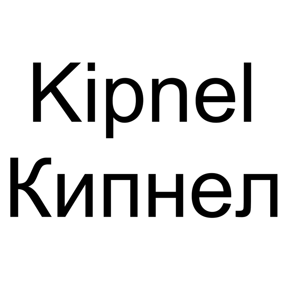 Групповой секс, в лесу с двумя парнями телка кончает как сучка