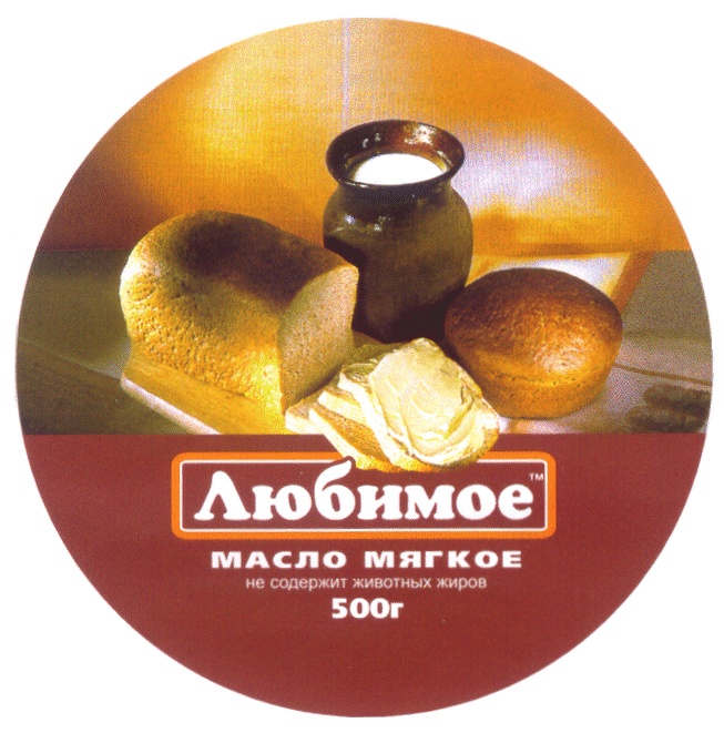 Мягкое масло. Масло мягкое маслице. ООО Тандем. Продукты марки ООО Тандем - 4.