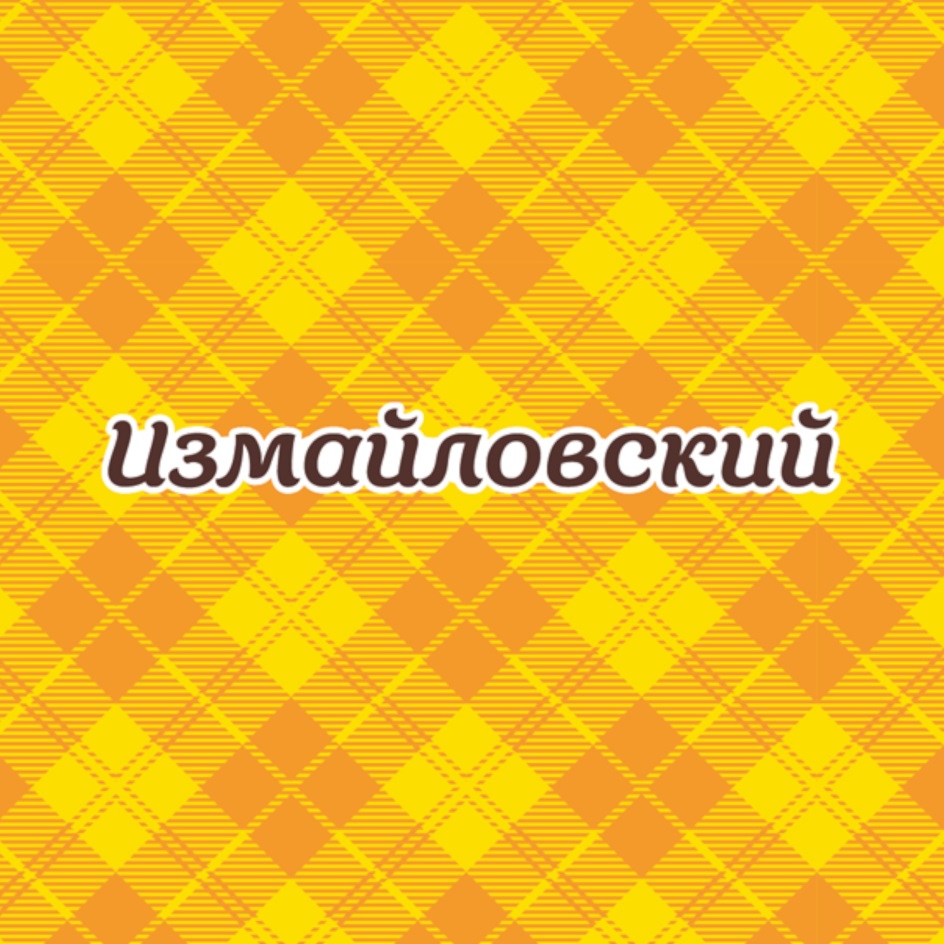 ОАО «КБК «ЧЕРЕМУШКИ» — г. Москва — ОГРН 1027700097358, ИНН 7728060368 —  адрес, контакты, гендиректор | РБК Компании