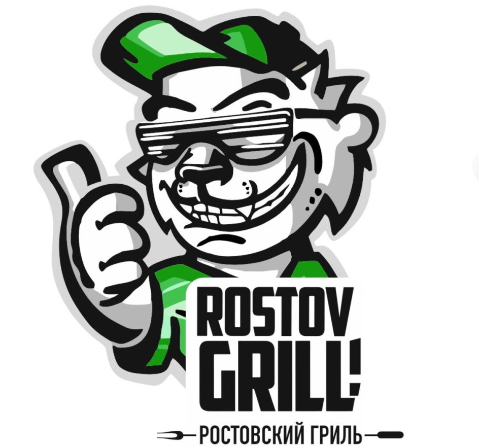 Торговая марка №802022 – ROSTOV GRILL РОСТОВСКИЙ ГРИЛЬ: владелец торгового  знака и другие данные | РБК Компании