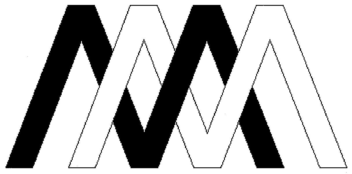 Символ m в файле. Товарный знак м. символы м-н. нм знак. 6m знак вектор.