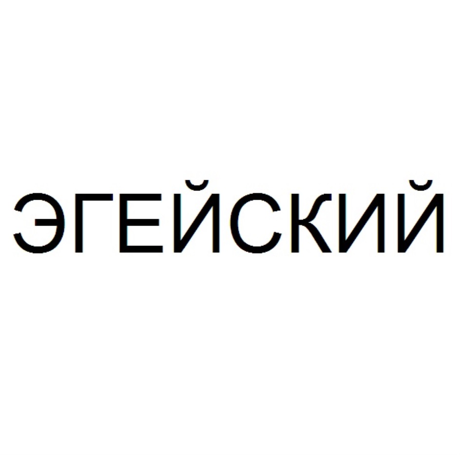 ООО РТК «СЫРНЫЙ ДОМ» — Воронежская область — ОГРН 1153668059654, ИНН  3665116184 — адрес, контакты, гендиректор | РБК Компании