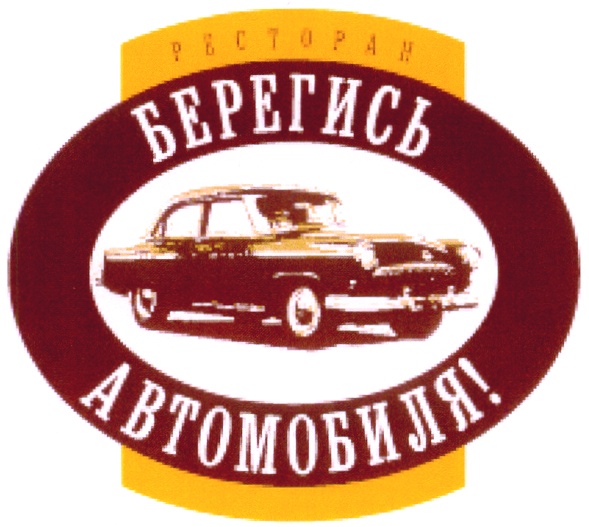 Зао мд проект 2000