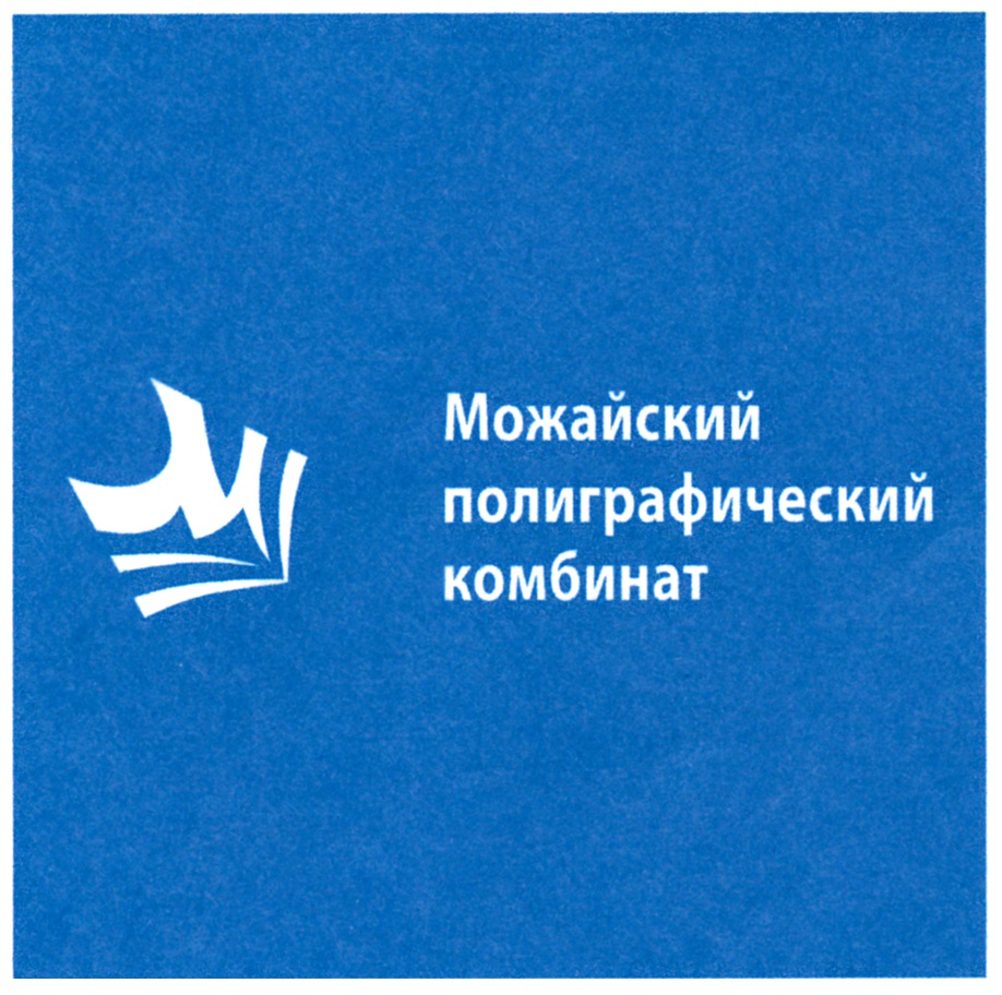 ПАО «МПК» — Московская область — ОГРН 1025003469875, ИНН 5028015253 —  адрес, контакты, гендиректор | РБК Компании