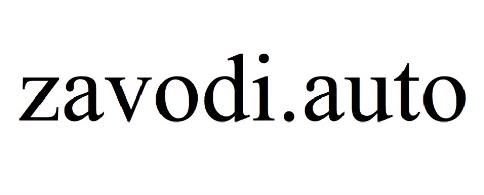 ZAVODI