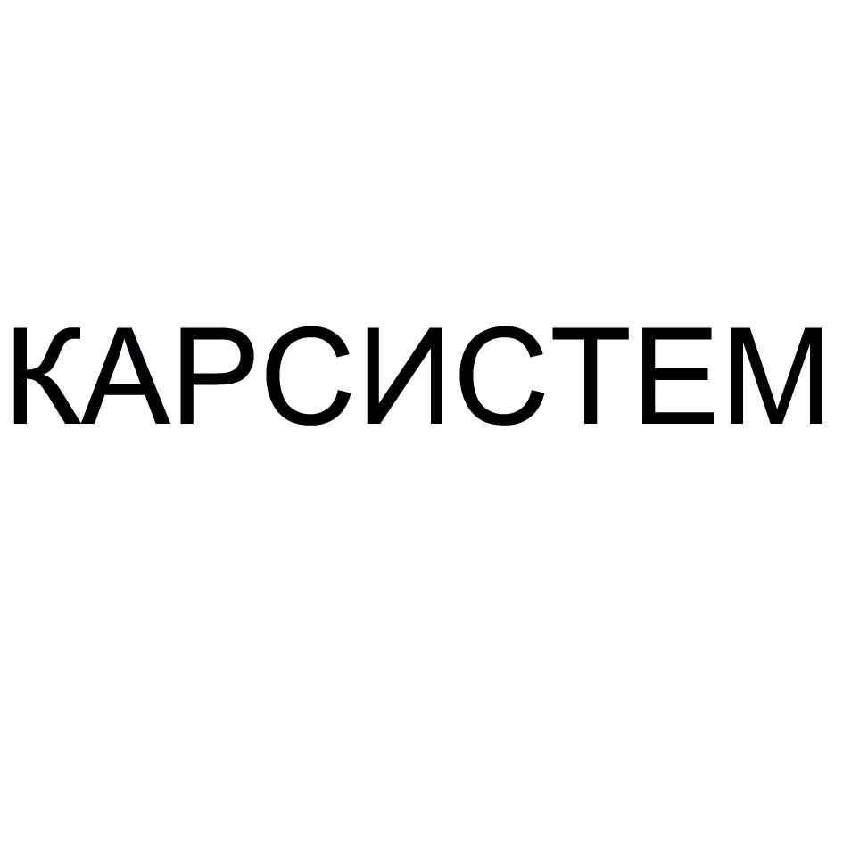 ООО «2К ИМПОРТ» — Московская область — ОГРН 1115032000412, ИНН 5032233663 —  адрес, контакты, гендиректор | РБК Компании