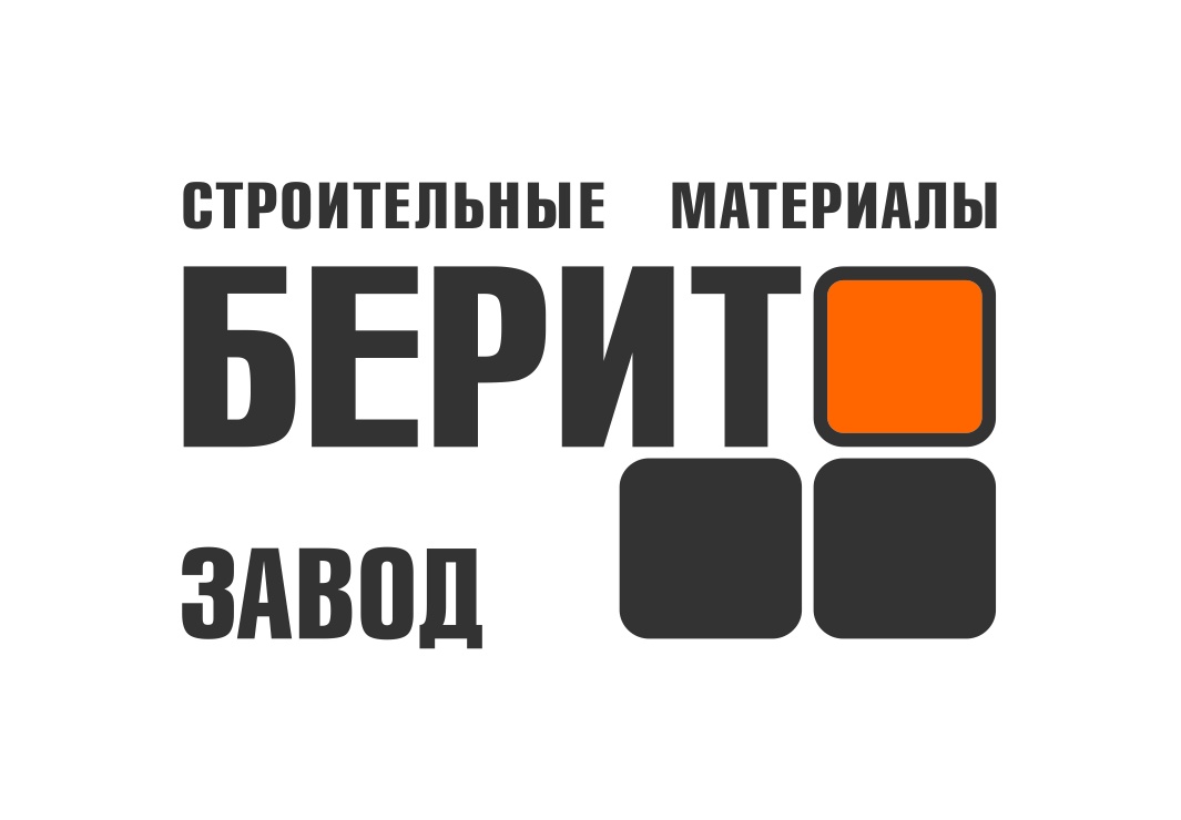 БЕРИТ БЕРИТ