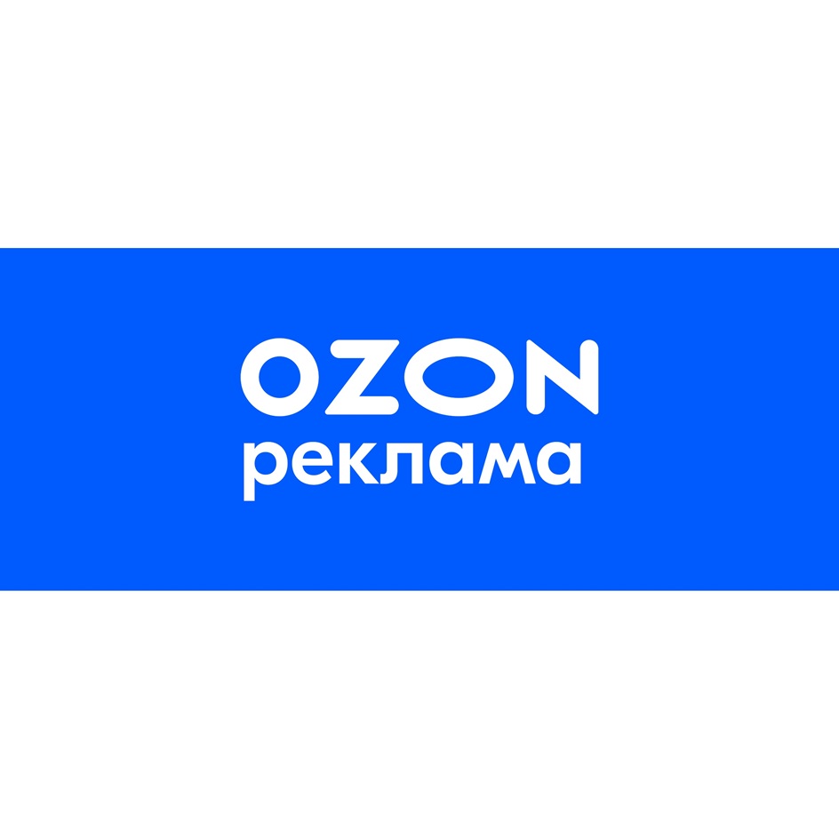 ООО «ИНТЕРНЕТ РЕШЕНИЯ» — г. Москва — ОГРН 1027739244741, ИНН 7704217370 —  адрес, контакты, гендиректор | РБК Компании