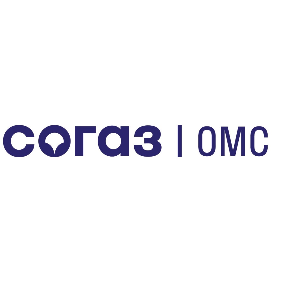 СОГАЗ