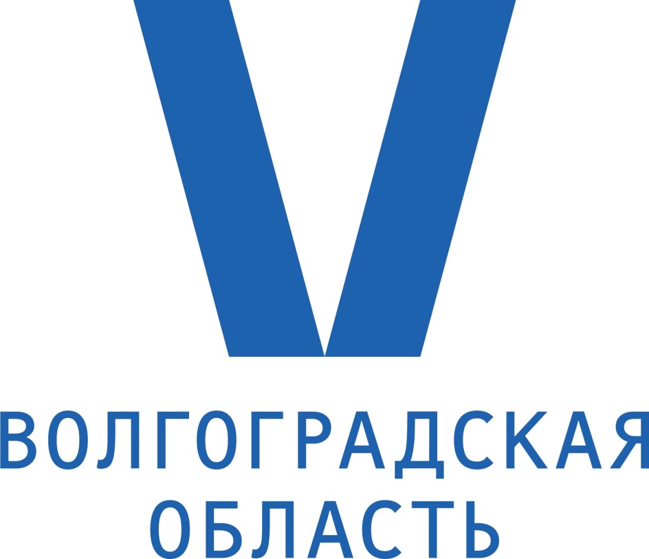 Регистрация волгоград. РУМЦ логотип. РУМЦ значок. Логотип мобильный туризм Волгоградской области.