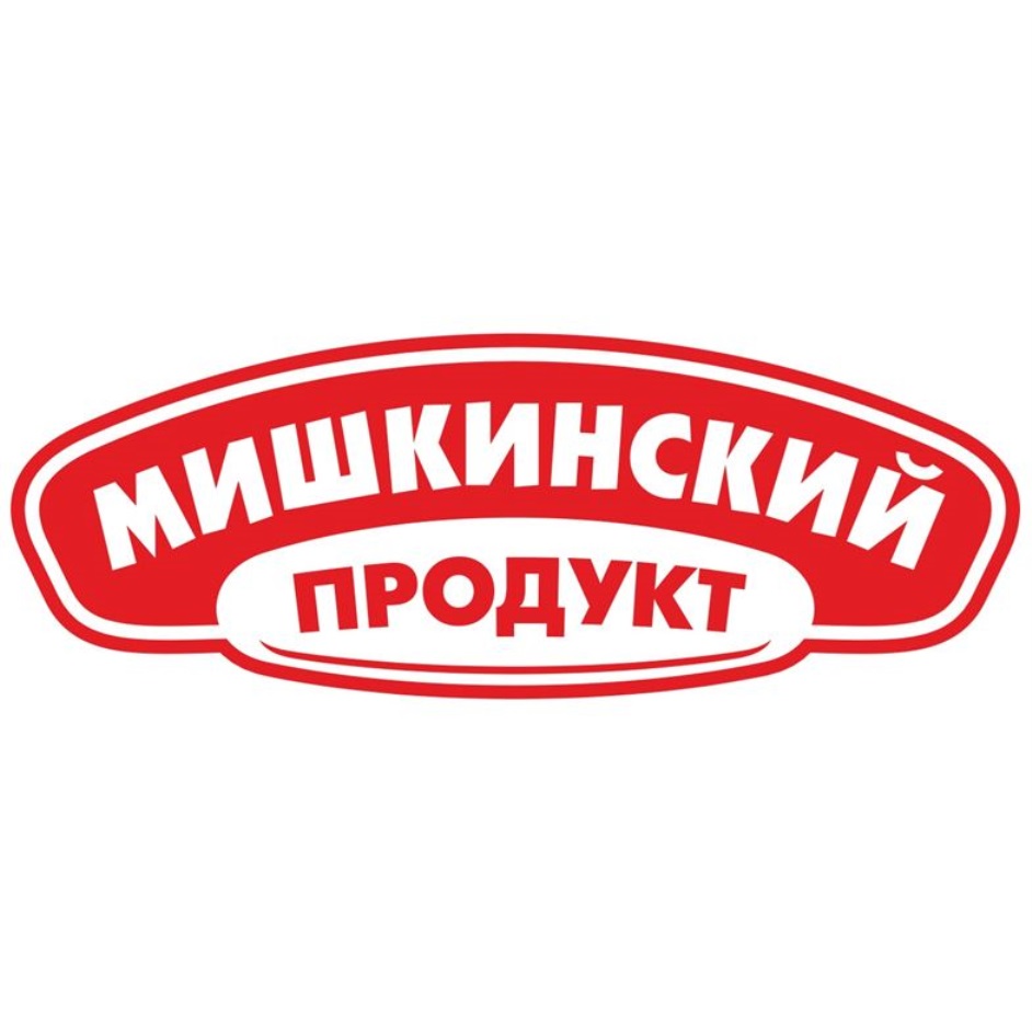 ООО « МИШКИНСКИЙ ПРОДУКТ» — Курганская область — ОГРН 1104526000237, ИНН  4514100667 — адрес, контакты, гендиректор | РБК Компании