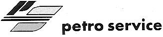 Сервис кз. ТОО «Petro-Retail». Pro Petro services incorporated.