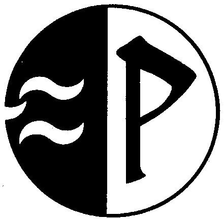 Н п р б. Товарный знак p. Значок компании r. Логотип Перси. Значок фирмы авар.
