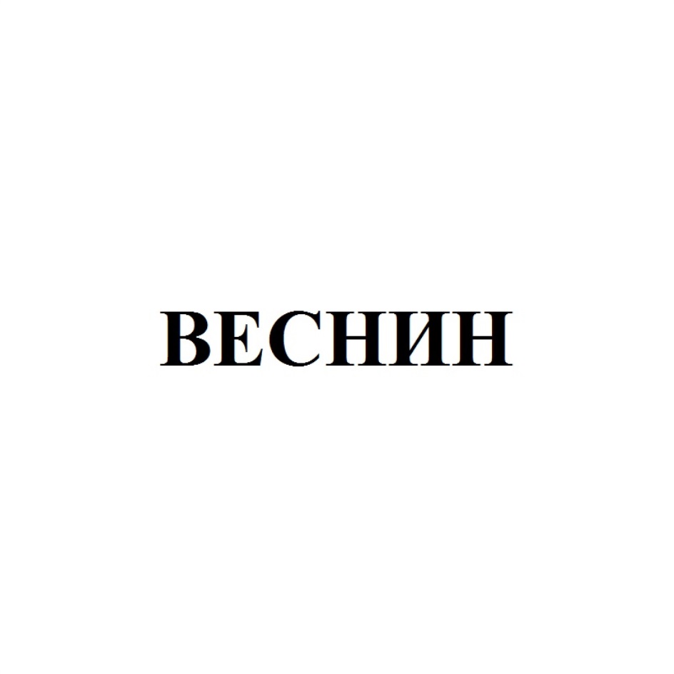 ООО «КНС ГРУПП» — г. Москва — ОГРН 5147746249668, ИНН 7701411241 — адрес,  контакты, гендиректор | РБК Компании