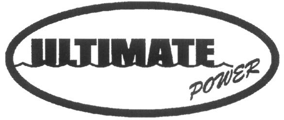 Общество с ограниченной ответственностью спорт. Знак ультиматум.