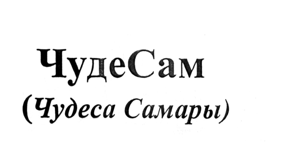 4 способа помочь себе без психолога, чтобы в вашей жизни происходили чудеса