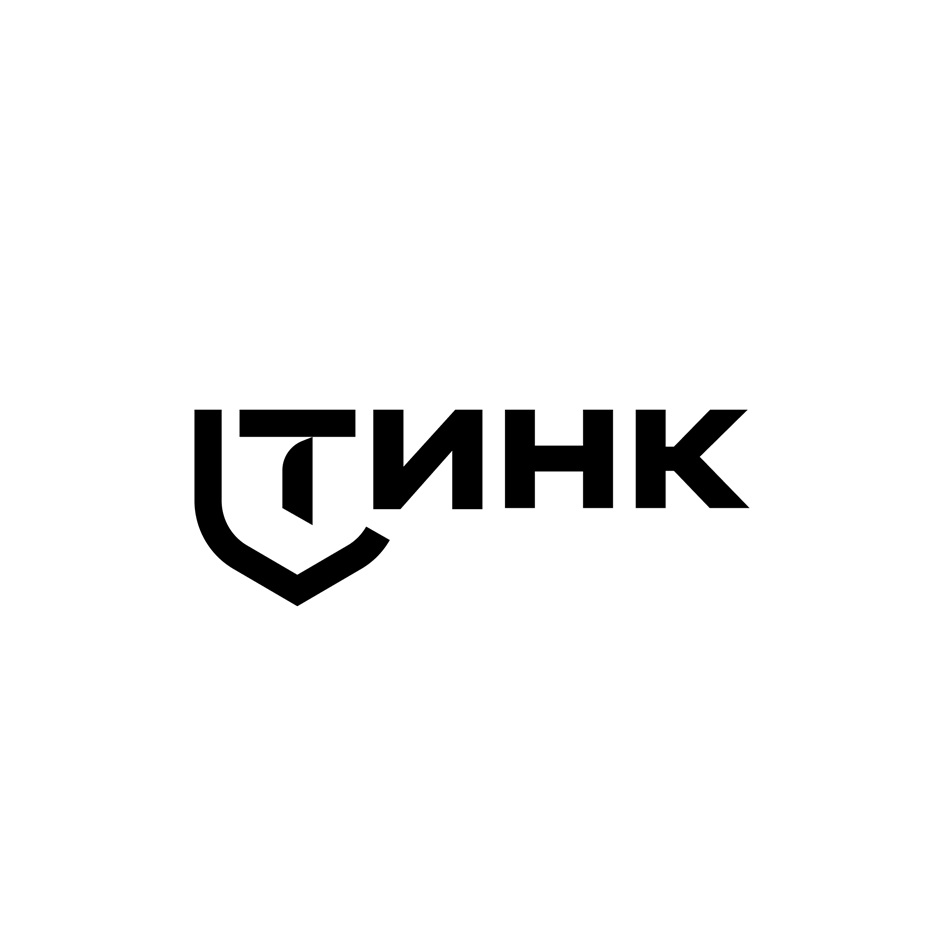 АО «ТИНЬКОФФ БАНК» — г. Москва — ОГРН 1027739642281, ИНН 7710140679 —  адрес, контакты, гендиректор | РБК Компании