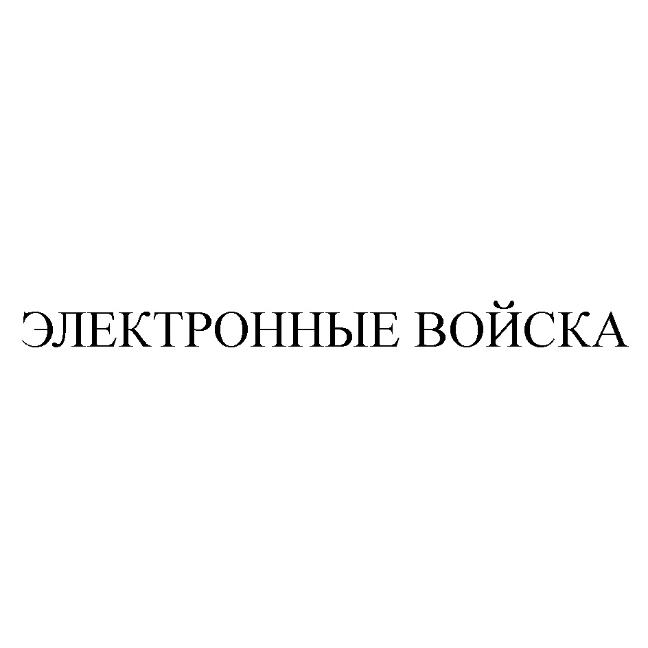 АО «ЧИП И ДИП» — г. Москва — ОГРН 1027700271807, ИНН 7729108750 — адрес,  контакты, гендиректор | РБК Компании