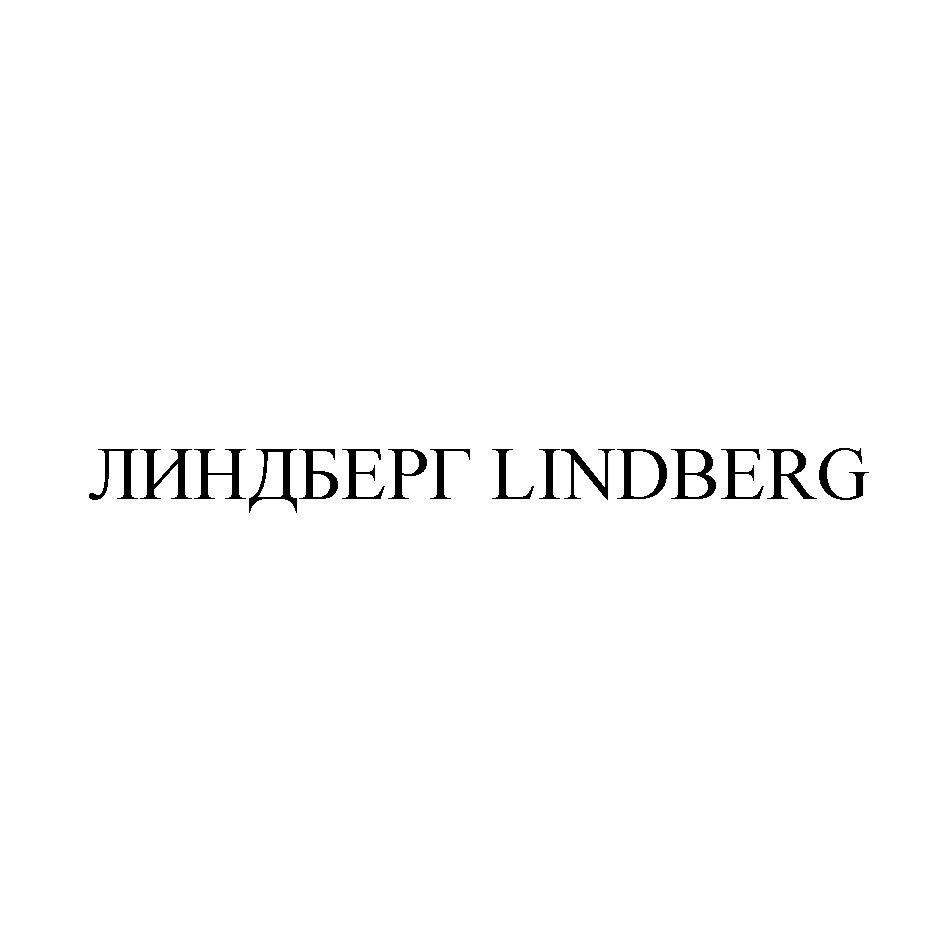 ООО «Союз Св. Иоанна Воина» — г. Москва — ОГРН 1127746172080, ИНН  7729705354 — адрес, контакты, гендиректор | РБК Компании