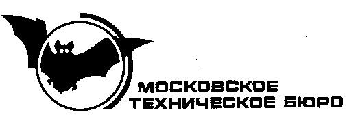 Общество с ограниченной ответственностью научно производственная фирма эскиз