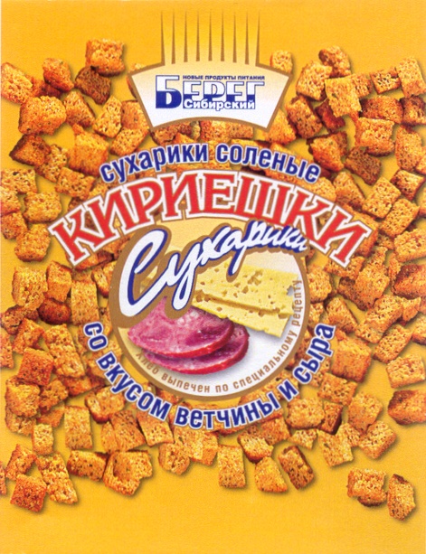 Көршіні алдау порносын қараңыз