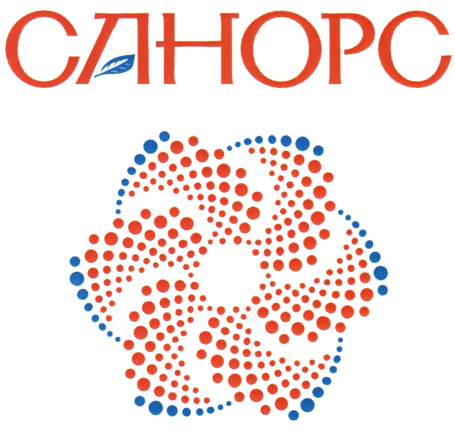 АО «ННК» — Самарская область — ОГРН 1026303117994, ИНН 6330017980 — адрес,  контакты, гендиректор | РБК Компании