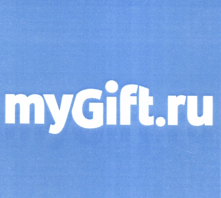 Май гифт. MYGIFT logo. MYGIFT.ru. Мугифт.ру.