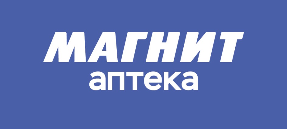 Магнит Аптека