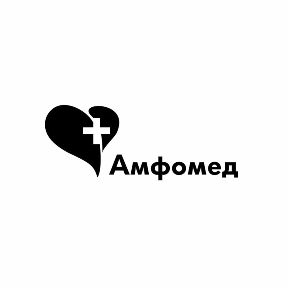 ООО «АЛЬФАМЕД» — Удмуртская Республика — ОГРН 1151832027160, ИНН 1837013977  — адрес, контакты, гендиректор | РБК Компании